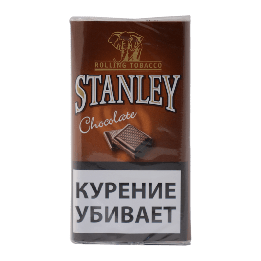 Табак сигаретный Stanley - Chocolate (30 грамм) купить в Ижевске