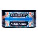 Табак Element Вода - Chak-Chak NEW (Чак-Чак, 25 грамм) купить в Ижевске