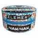 Табак Element Вода - Chak-Chak NEW (Чак-Чак, 25 грамм) купить в Ижевске