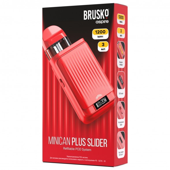 Электронная сигарета Brusko - Minican Plus Slider (Красный) купить в Ижевске