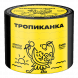 Табак Северный - Тропиканка (40 грамм) купить в Ижевске