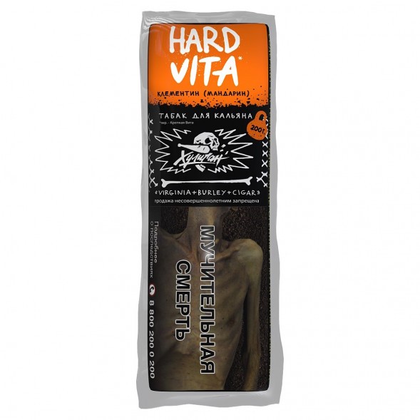Табак Хулиган Hard - Vita (Клементин, Мандарин, 200 грамм) купить в Ижевске