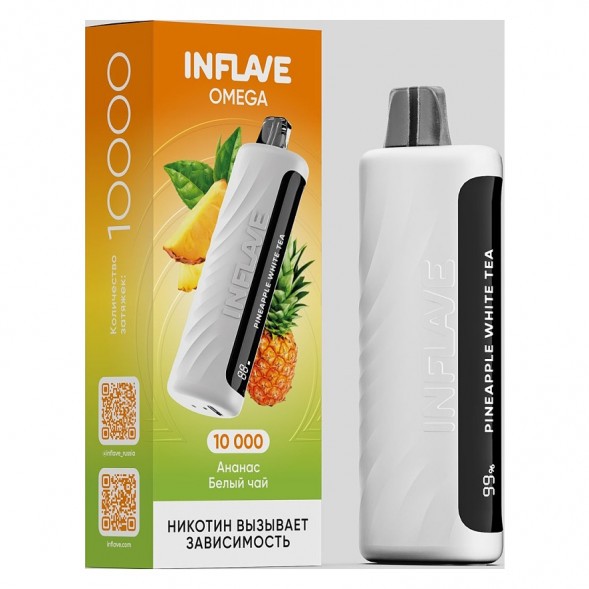 INFLAVE OMEGA - Ананас Белый Чай (Pineapple White Tea, 10000 затяжек) купить в Ижевске