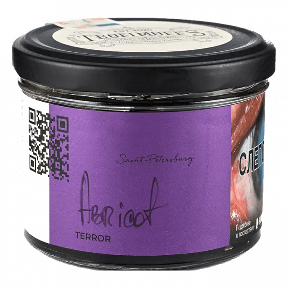 Табак Trofimoff&#039;s Terror - Abricot (Абрикос, 125 грамм) купить в Ижевске