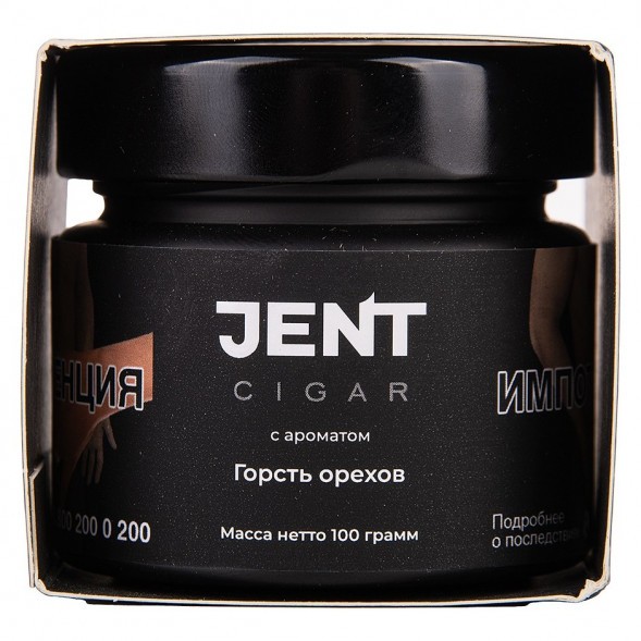 Табак Jent Cigar - Горсть Орехов (100 грамм) купить в Ижевске