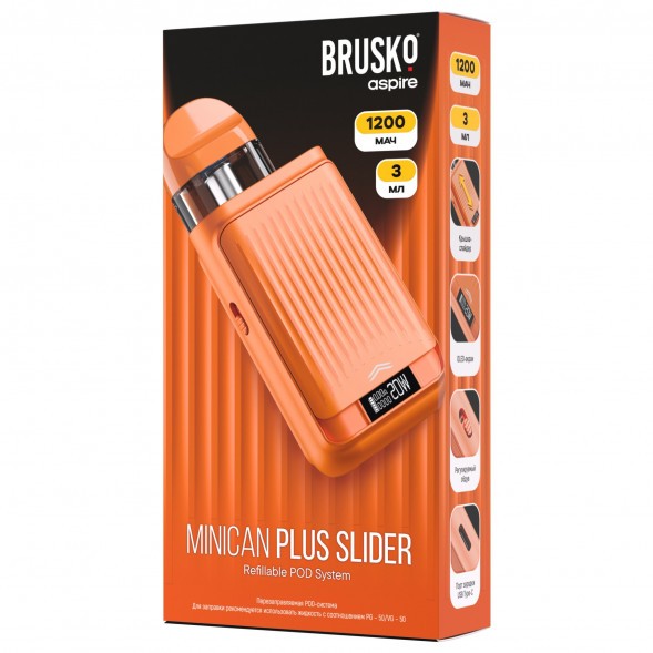 Электронная сигарета Brusko - Minican Plus Slider (Оранжевый) купить в Ижевске