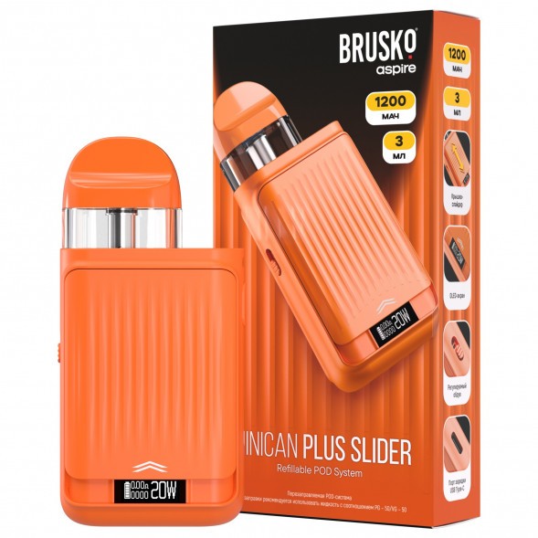 Электронная сигарета Brusko - Minican Plus Slider (Оранжевый) купить в Ижевске