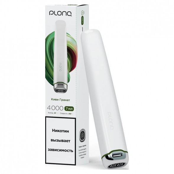 PLONQ PLUS PRO - Киви Гранат (4000 затяжек) купить в Ижевске