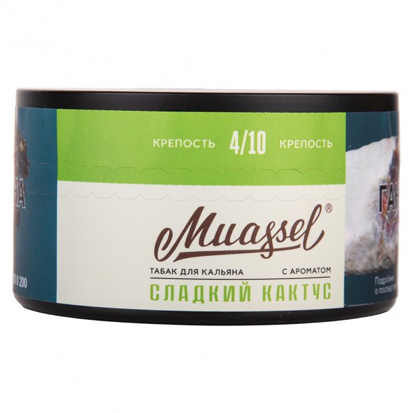 Табак Muassel Medium - Сладкий Кактус (200 грамм) купить в Ижевске
