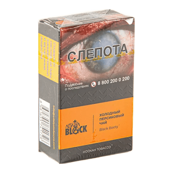 Табак Adalya Black - Black Booty (Холодный Персиковый Чай, 20 грамм) купить в Ижевске