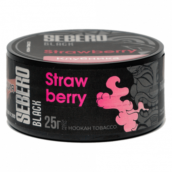 Табак Sebero Black - Strawberry (Клубника, 25 грамм) купить в Ижевске