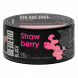 Табак Sebero Black - Strawberry (Клубника, 25 грамм) купить в Ижевске