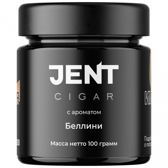 Табак Jent Cigar - Беллини (100 грамм) купить в Ижевске