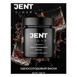 Табак Jent Cigar - Односолодовый Виски (25 грамм)