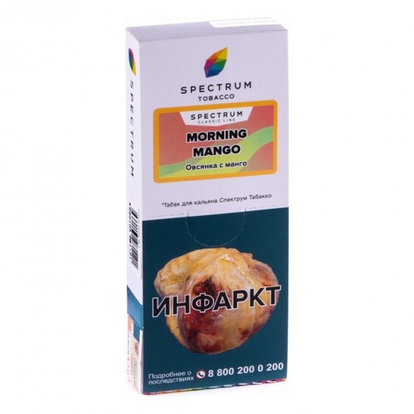 Табак Spectrum - Morning Mango (Овсянка с Манго, 100 грамм) купить в Ижевске