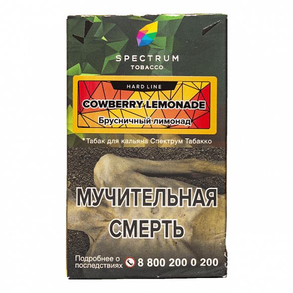 Табак Spectrum Hard - Cowberry Lemonade (Брусничный Лимонад, 25 грамм) купить в Ижевске