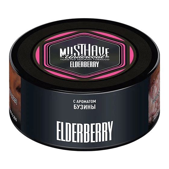 Табак Must Have - Elderberry (Бузина, 125 грамм) купить в Ижевске