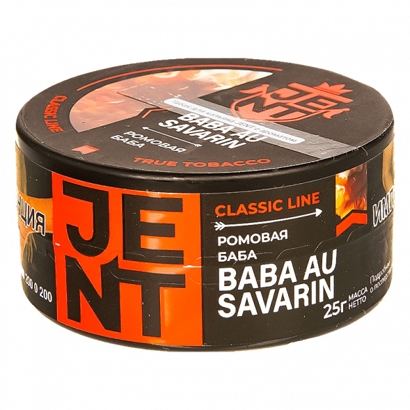 Табак Jent - Baba Au Savarin (Ромовая Баба, 25 грамм) купить в Ижевске