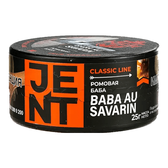 Табак Jent - Baba Au Savarin (Ромовая Баба, 25 грамм) купить в Ижевске