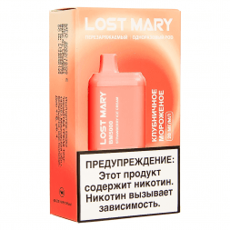 LOST MARY BM - Клубничное Мороженое (Strawberry Ice Cream, 5000 затяжек)