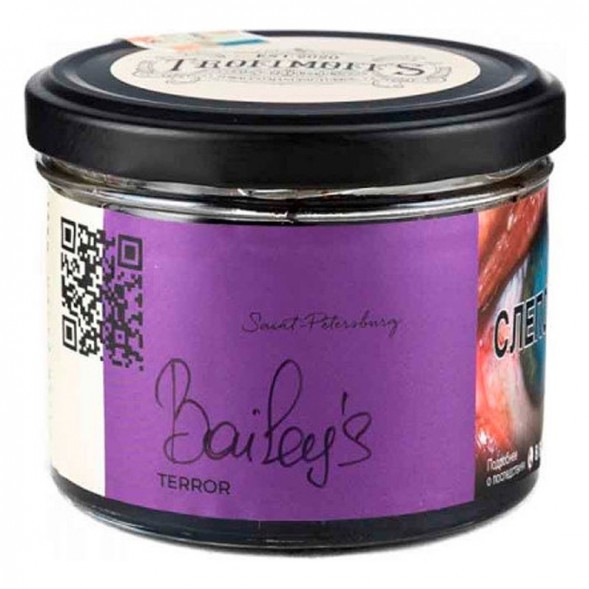 Табак Trofimoff&#039;s Terror - Baileys (Бейлис, 125 грамм) купить в Ижевске