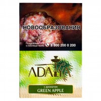 Табак Adalya - Green Apple (Зеленое Яблоко, 200 грамм) — 