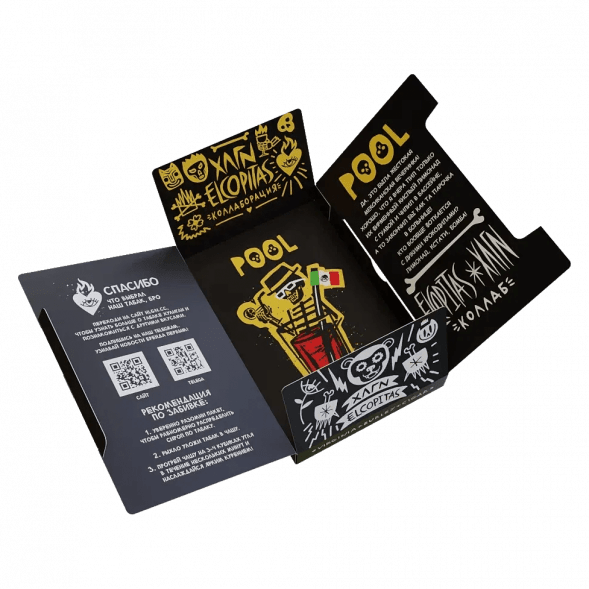 Табак Хулиган - POOL (Кислый Лимонад с Гуавой, 200 грамм) купить в Ижевске