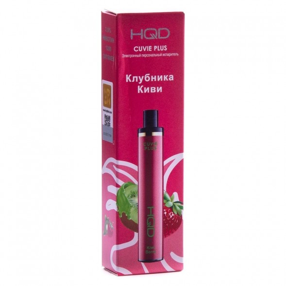 HQD Cuvie Plus - Клубника Киви (Kiwi Berry, 1200 затяжек) купить в Ижевске