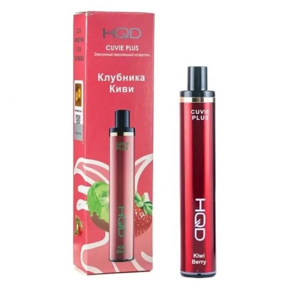 HQD Cuvie Plus - Клубника Киви (Kiwi Berry, 1200 затяжек) купить в Ижевске