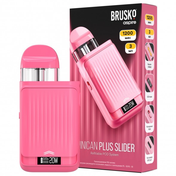 Электронная сигарета Brusko - Minican Plus Slider (Розовый) купить в Ижевске