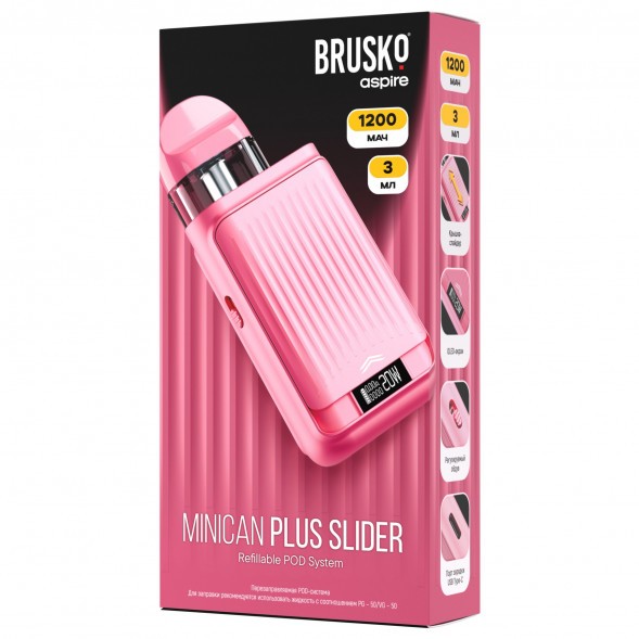Электронная сигарета Brusko - Minican Plus Slider (Розовый) купить в Ижевске