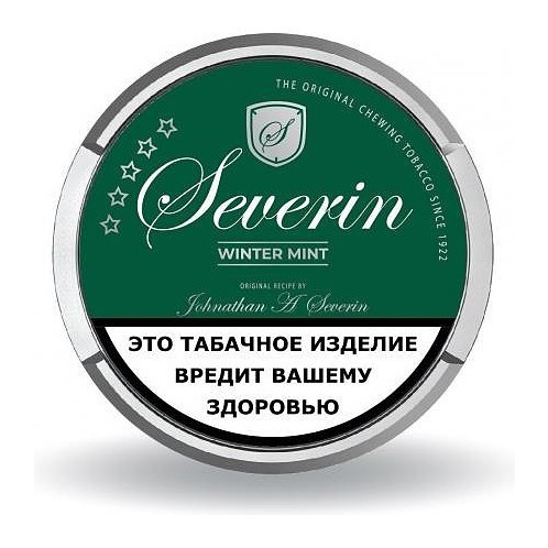 Табак жевательный SEVERIN - WINTER MINT SLIM купить в Ижевске
