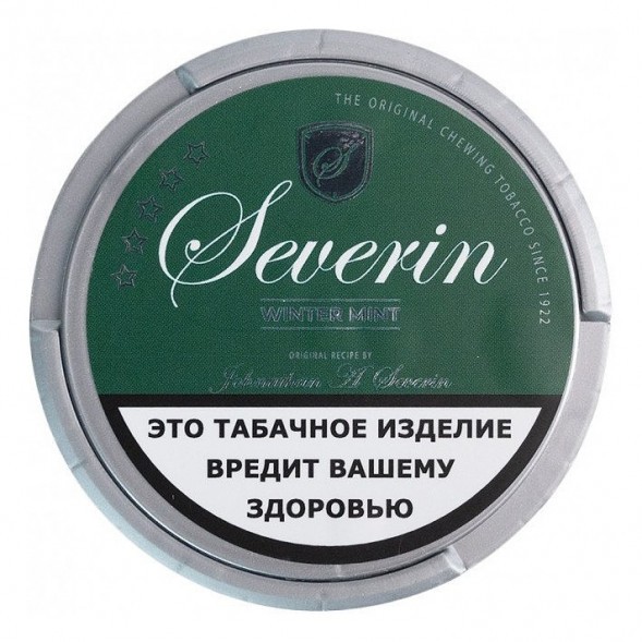 Табак жевательный SEVERIN - WINTER MINT SLIM купить в Ижевске