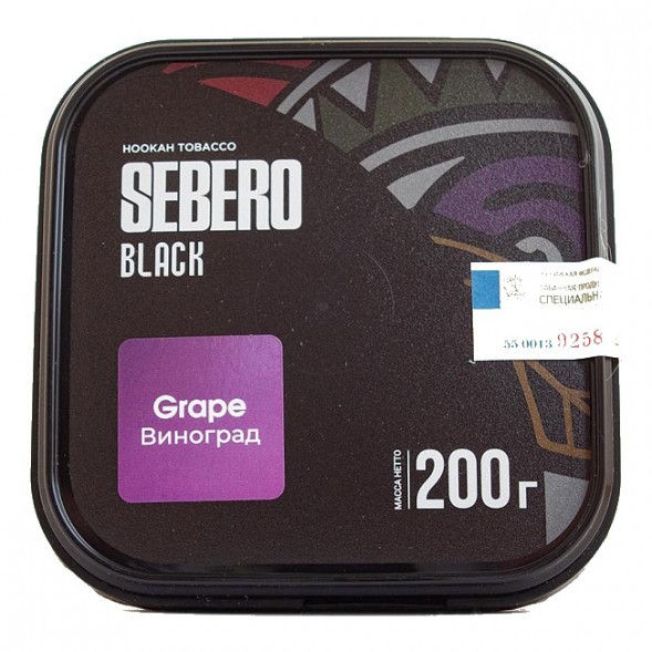 Табак Sebero Black - Grape (Виноград, 200 грамм) купить в Ижевске