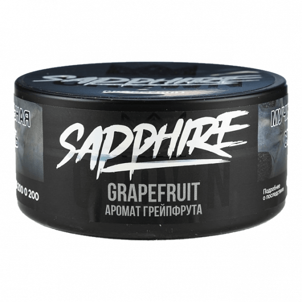 Табак Sapphire Crown - Grapefruit (Грейпфрут, 100 грамм) купить в Ижевске