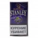 Табак сигаретный Stanley - Black Currant (30 грамм) купить в Ижевске