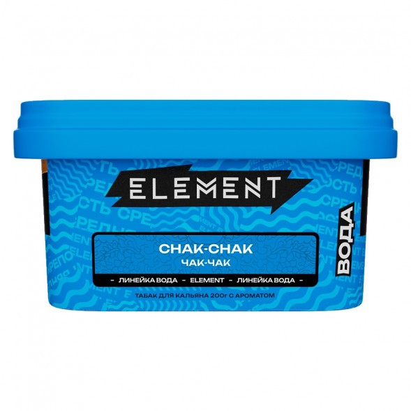 Табак Element Вода - Chak-Chak (Чак-Чак, 200 грамм) купить в Ижевске