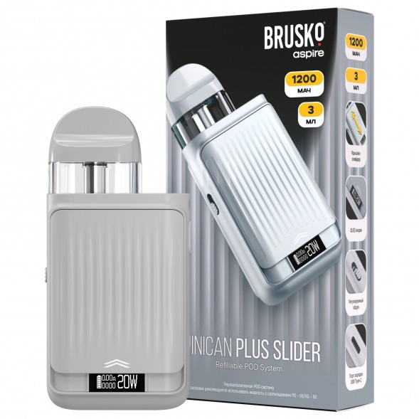 Электронная сигарета Brusko - Minican Plus Slider (Серый) купить в Ижевске
