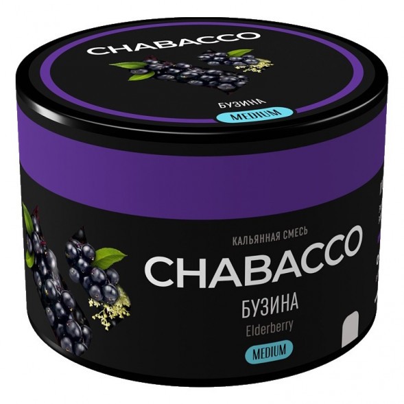 Смесь Chabacco MEDIUM - Elderberry (Бузина, 40 грамм) купить в Ижевске