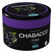 Смесь Chabacco MEDIUM - Elderberry (Бузина, 40 грамм) купить в Ижевске