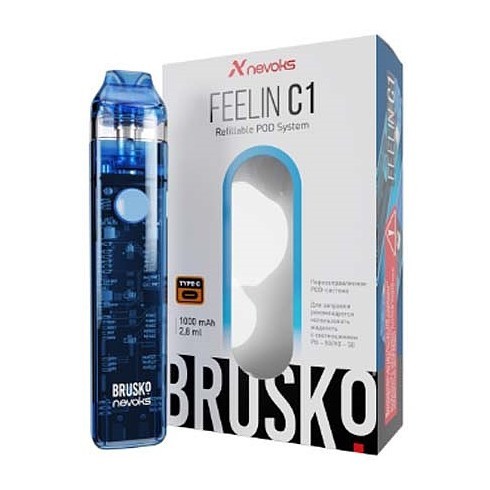 Электронная сигарета Brusko - Feelin C1 (Голубой) купить в Ижевске