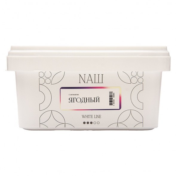 Табак NАШ WHITE - Ягодный (200 грамм) купить в Ижевске