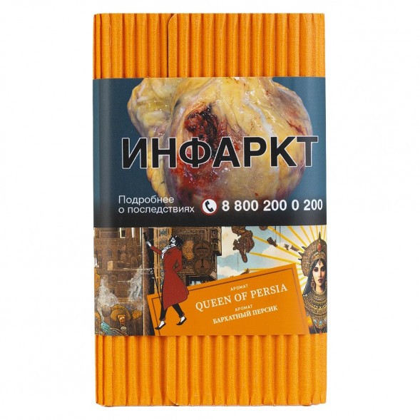 Табак Satyr - Queen Of Persia (Бархатный Персик, 100 грамм) купить в Ижевске