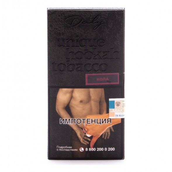 Табак Daly Code - Кола (100 грамм) купить в Ижевске