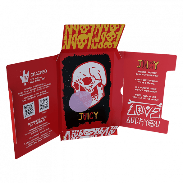 Табак Хулиган Hard - Juicy (Фруктовая Жвачка, 25 грамм) купить в Ижевске