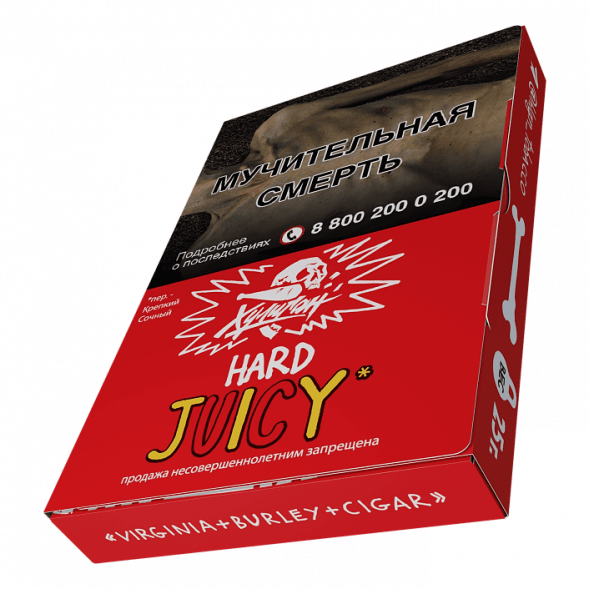 Табак Хулиган Hard - Juicy (Фруктовая Жвачка, 25 грамм) купить в Ижевске