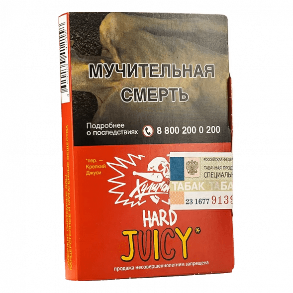 Табак Хулиган Hard - Juicy (Фруктовая Жвачка, 25 грамм) купить в Ижевске
