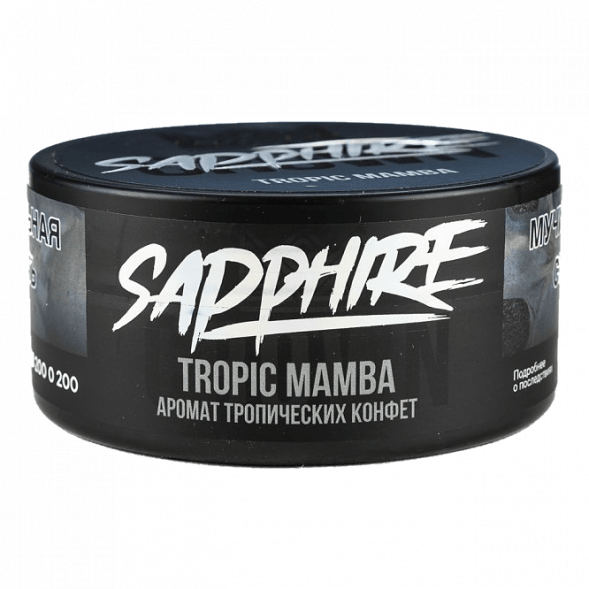 Табак Sapphire Crown - Tropic Mamba (Тропические Конфеты, 100 грамм) купить в Ижевске