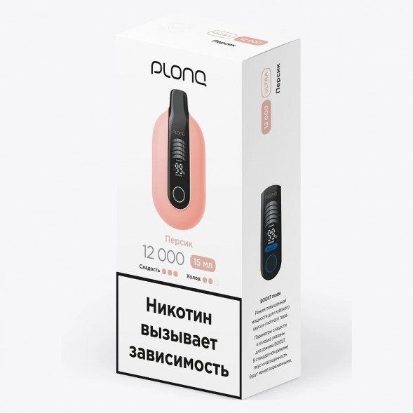 PLONQ ULTRA - Персик (12000 затяжек) купить в Ижевске