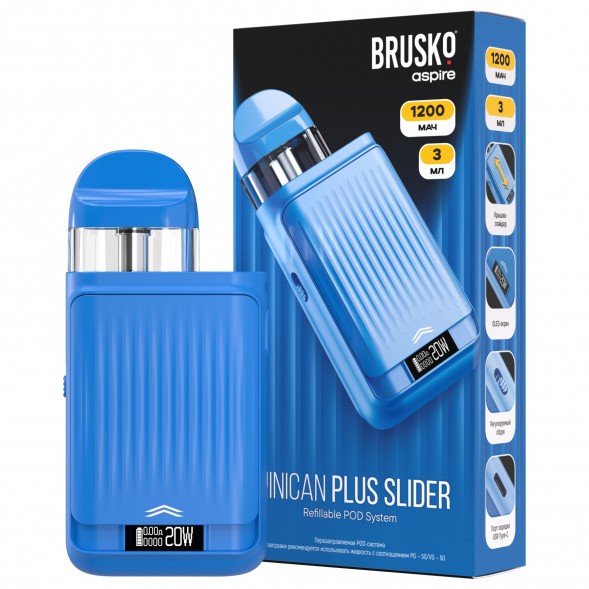 Электронная сигарета Brusko - Minican Plus Slider (Синий) купить в Ижевске